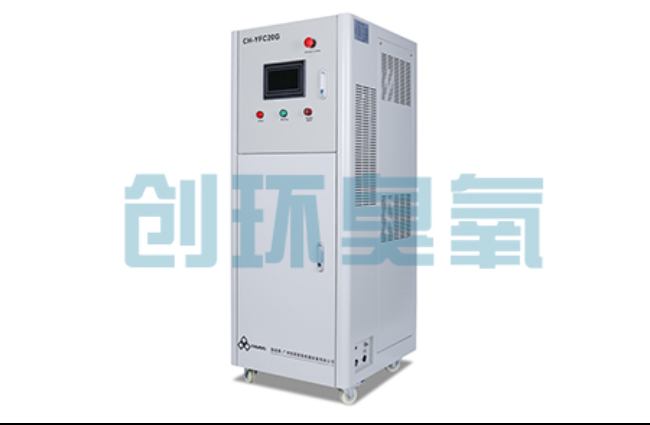 韶关高密度养虾水质恶化怎么救?臭氧发生器降解氨氮与亚硝酸盐实操步骤